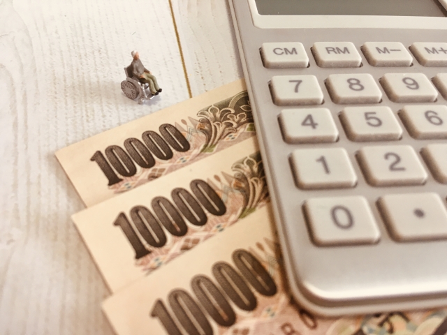 賃貸物件で孤独死をした場合誰が費用を負担する？