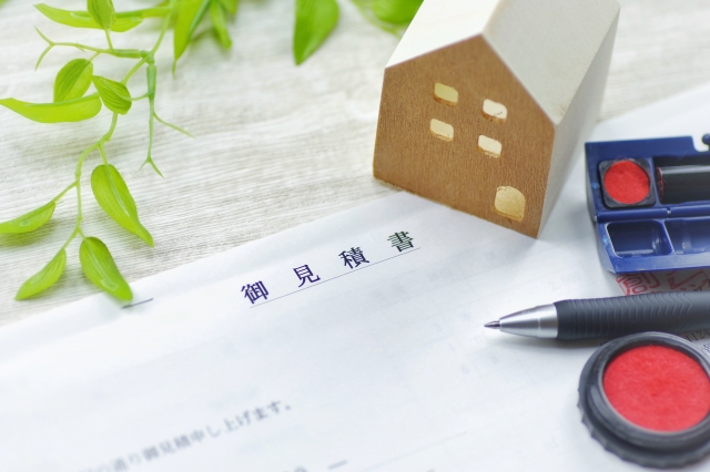 特殊清掃業者の探し方