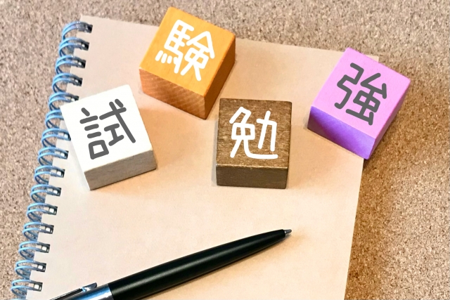 特殊清掃員になるために何が必要？
