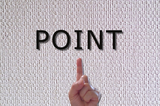 特殊清掃をしなければいけないタイミング